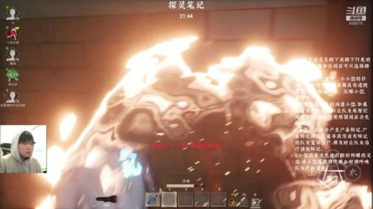 【探灵老友记】营业中 2019-10-08 19点场