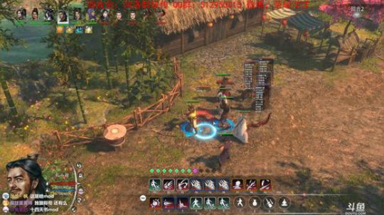 【洋洋】命运2真好玩~~~~ 2019-10-09 22点场