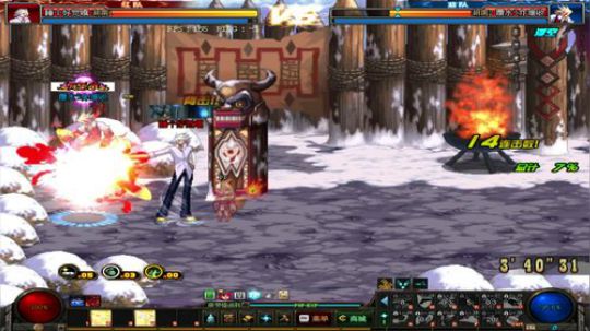 比赛服玩玩o(∩_∩)o 2019-10-08 15点场