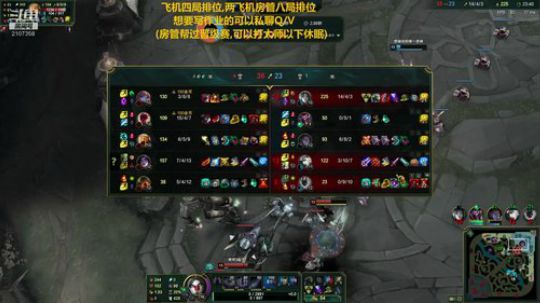 夕郁刀妹：可能没人喜欢刀妹王吧 2019-10-07 18点场
