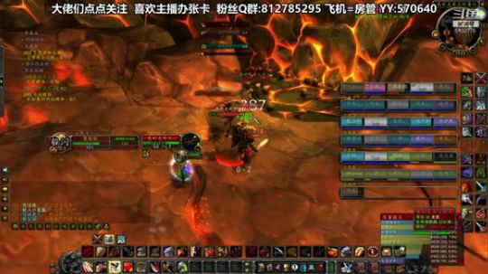 黎子:5区 巴罗夫 冲鸭 2019-10-09 19点场