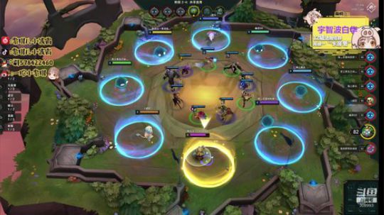 紫琪: 云顶之弈水友赛啦 2019-10-09 17点场