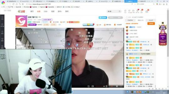 晚上好！朋友们 2019-10-09 00点场