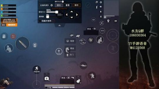 对门杨哥 国庆快乐 2019-10-07 12点场