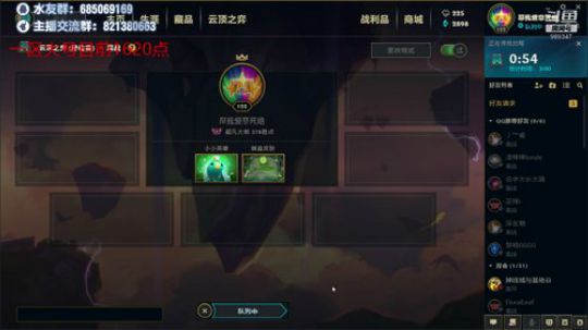 我逝去zzz又杀回来咯 2019-10-09 15点场