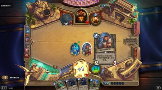 温一壶茶,排开两枚大钱 2019-10-09 19点场