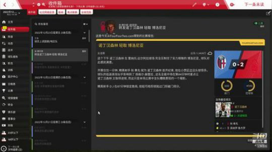 【豆腐】汗臭味直播间 2019-10-10 20点场