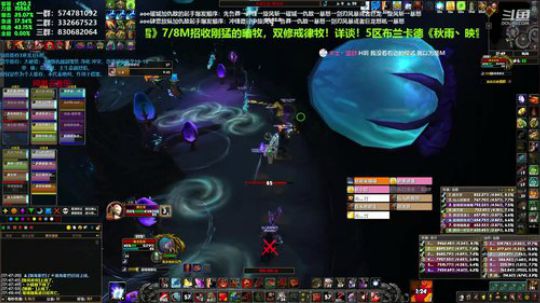 狂暴战顾大爷-顾大爷好厉害啊！ 2019-10-07 17点场