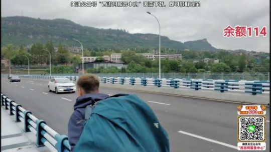 睿智兄弟想出国  --前传 2019-10-10 13点场