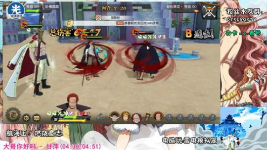 我只想好好的收菜了 2019-10-09 20点场