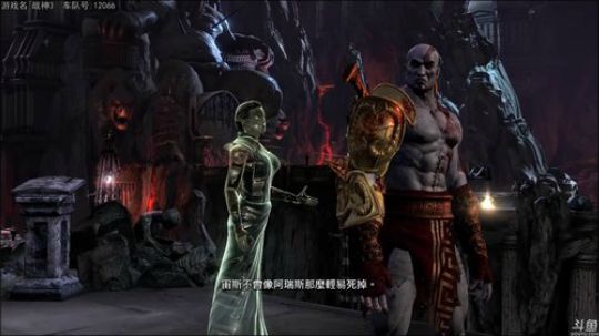 热爱生活，走进巴叔 2019-10-10 18点场