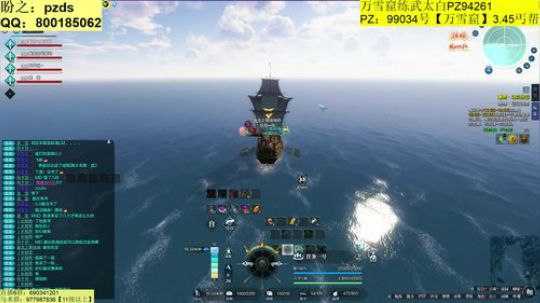 今晚我想提提功力~ 2019-10-10 02点场