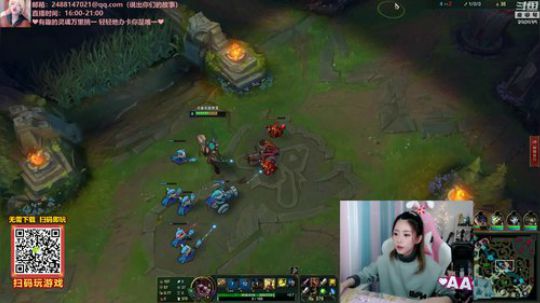 藤一的小幸运发布了一个斗鱼视频2019-10-10