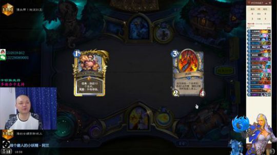 户外遛狗王飞哥发布了一个斗鱼视频2019-10-10