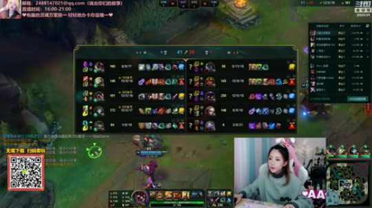 格莱美发布了一个斗鱼视频2019-10-10