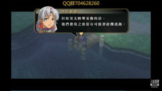 空零碧闪轨迹系列 2019-10-10 14点场