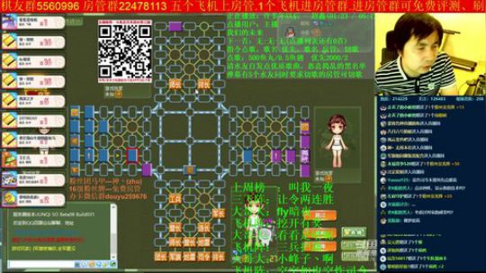 坑货56817发布了一个斗鱼视频2019-10-10