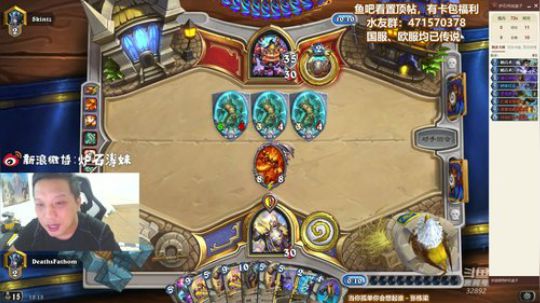 RPGseven发布了一个斗鱼视频2019-10-10