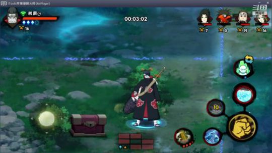 秋风：周三播会儿~ 2019-10-09 20点场