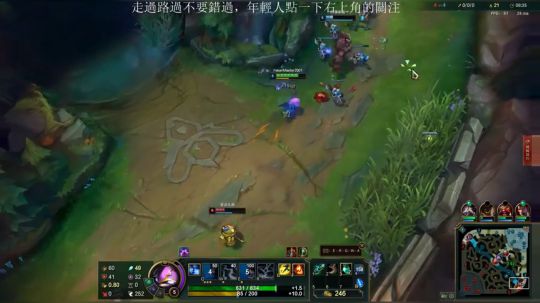 想在低端局掌握雷電嗎