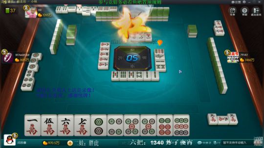 August丶21th发布了一个斗鱼视频2019-10-10