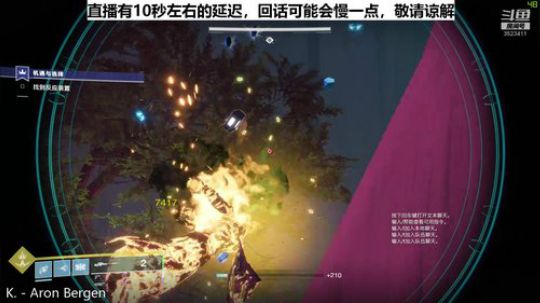 随便播播命运2 3523411 2019-10-09 22点场