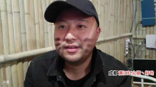 香辣峰蛹(⊙o⊙) 2019-10-10 00点场