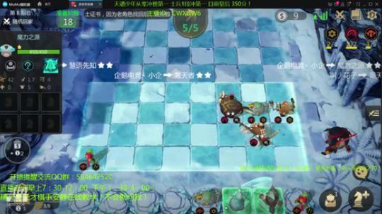 三龙六法阵容教学！天才棋手安静君 2019-10-10 15点场