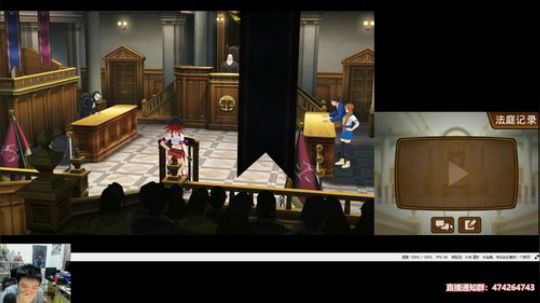 逆转裁判5DLC-逆转的回归。 2019-10-09 18点场