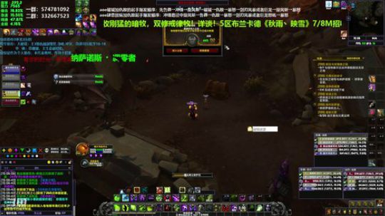 狂暴战顾大爷-顾大爷好猛！ 2019-10-10 11点场