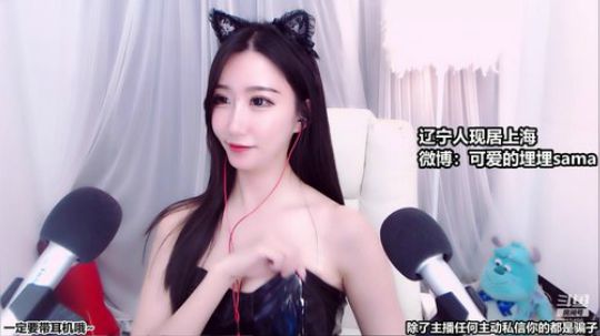小黑球