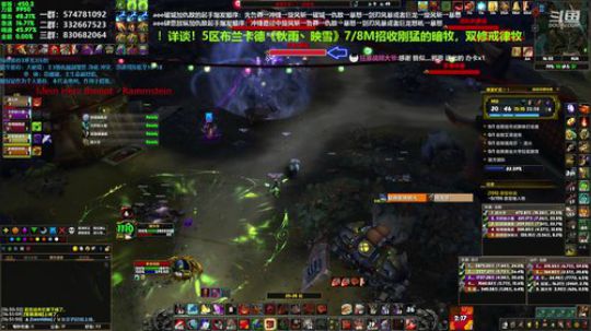 狂暴战顾大爷-拯救集合石！来钥匙！ 2019-10-05 16点场