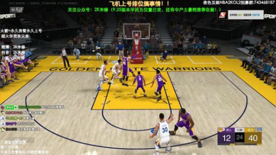 21点粉丝团成员抽雷蛇鼠标~进来学技术~ 2019-10-09 19点场