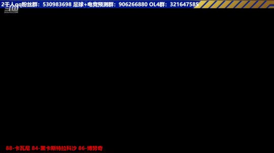 【高老师】FIFA20先抽两组再踢球！ 2019-10-09 12点场