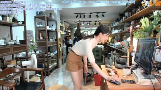 惜雨天天彡零九九二彡发布了一个斗鱼视频2019-10-10