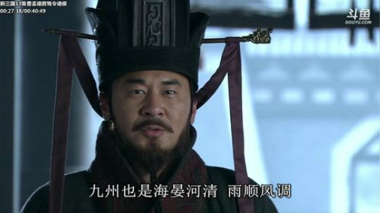 天暗TAN发布了一个斗鱼视频2019-10-10
