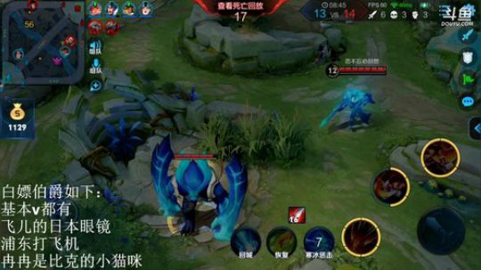 闹闹可遇不可求发布了一个斗鱼视频2019-10-10