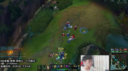 电一从零单排上大师教学 2019-10-10 17点场