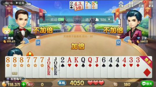 我想有个穿越门特辑，这牌我会打，连超级都省了
