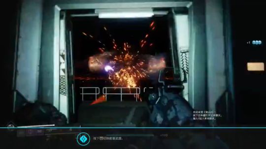 命运2，入手即脱坑 2019-10-10 13点场