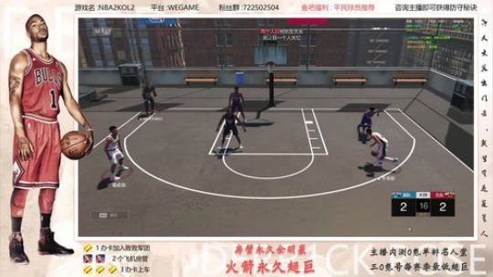 乔治格文胯下隔扣