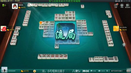 Sharon丶贝尔摩德发布了一个斗鱼视频2019-10-10
