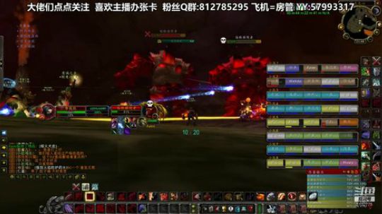 黎子:5区 巴罗夫 冲鸭 2019-10-08 21点场