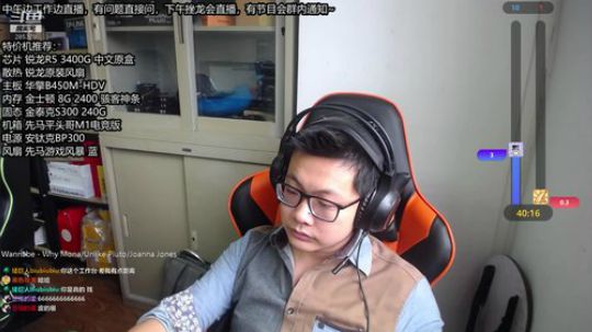 【巅峰前线】晚上6点继续直播 2019-10-09 14点场