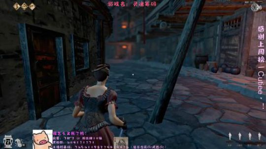 【灵魂筹码】做一个儒雅随和的女主播 2019-10-05 20点场