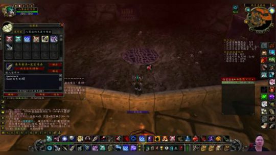 魔兽世界怀旧服：大苏用的猎人常规宏，如果需要请拿走，不谢