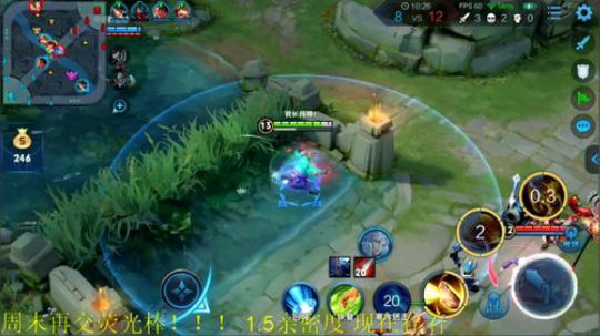 911任性发布了一个斗鱼视频2019-10-10