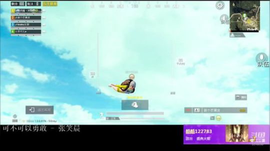 【斯基】斯基随缘遇见你！ 2019-10-10 01点场