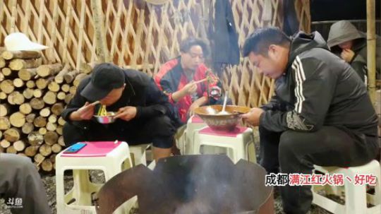 香辣峰蛹(⊙o⊙) 2019-10-09 23点场