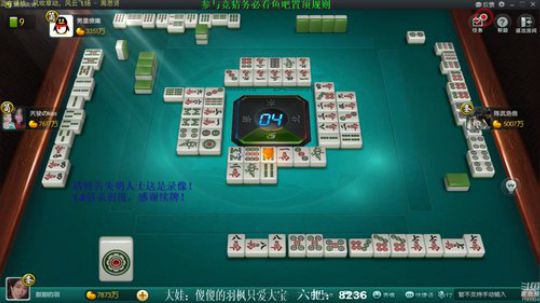 我本善良72发布了一个斗鱼视频2019-10-10